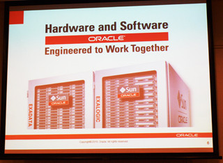オラクル、サンの技術を継承したSPARCチップなどを発表 - 継続的投資を強調