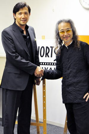 デジハリ、ショートショートフィルムフェスティバルとの業務提携を発表