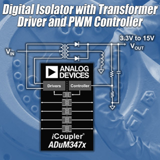 ADI、1パッケージでトランスフォーマドライバとPWMコントローラを集積