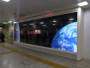 広告は新時代に突入 - 東京駅の330型相当デジタルサイネージが運営開始