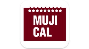 無印良品よりiPad版の無料カレンダーアプリ「MUJI CALENDAR」リリース
