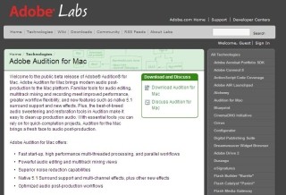 アドビ、DAWツール「Adobe Audition for Mac」パブリックベータ版公開開始
