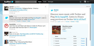 「iTunes Ping」がTwitterにやってきた! - アカウント連携実現