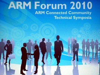 ARM、ARM Forum 2010において新グラフィックコアを発表