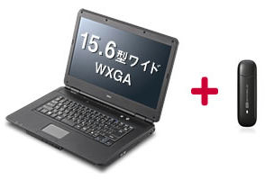 NEC、通信サービスをセットにしたノートPCのレンタルを月額3,950円から提供