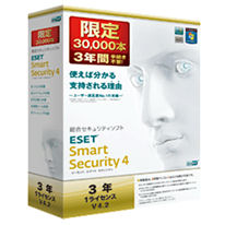 キヤノンIT、ウイルスソフト「ESET Smart Security」のお得な限定パック