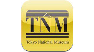 iPhoneで「東京国立博物館法隆寺宝物館」ナビゲーション-動画7本など