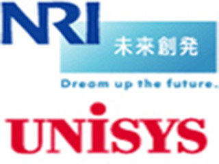 NRIと日本ユニシス、銀行向けITソリューションで協業開始