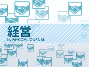 日本サムスン、「日本の電子看板をもっと楽しくしよう運動」を展開
