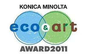 コニカミノルタ、「KONICA MINOLTA エコ&アートアワード2011」作品展開催