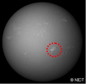 NICT、約4年ぶりの大型太陽フレア現象を確認 - 太陽活動の活発化を示唆