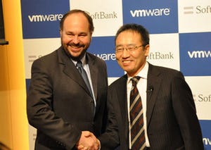 ソフトバンク、「VMware vCloud Datacenter Services」の認定取得を発表