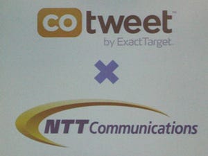 NTTコム、企業向けTwitter/Facebook活用ツール「CoTweet」の独占販売開始