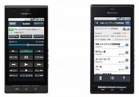 東芝、レグザAppsコネクトのアプリ「RZタグラー」Android版とPC版を配布