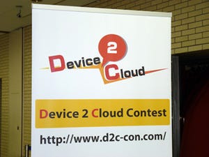 D2Cコンテスト 2011 決勝大会が開催 - 優勝作品はTwitter連動アプリ