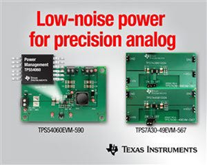 TI、精密アナログ回路からノイズを除去する電源開発キットを発表