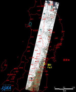 JAXA、陸域観測技術衛星による東北地方太平洋沖地震の観測結果を発表