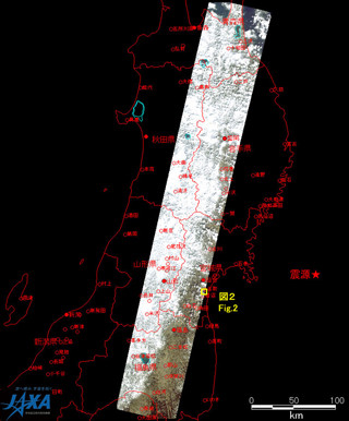 JAXA、陸域観測技術衛星による東北地方太平洋沖地震の観測結果を発表