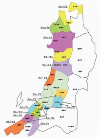 東北電力が3月16日から計画停電を実施 - 各グループの停電時間帯発表