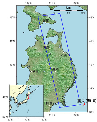 JAXA、「だいち」のPALSARを用いた東北地方の緊急観測を追加実施