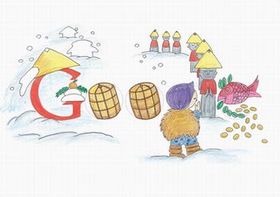  Googleの今年のエイプリルフールは?