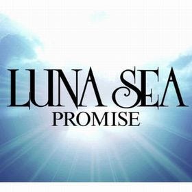Amazon、LUNA SEA新曲を義援金募集対象商品としてAmazon MP3で提供