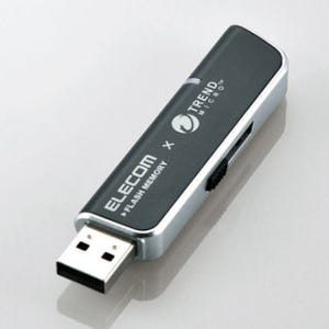 エレコム、トレンドマイクロ製ウイルスチェック機能搭載USBメモリ