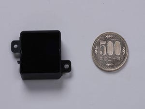 富士通、世界最小となる非接触型静脈センサーを実用化