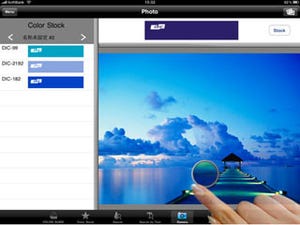 DICグラフィックス、無料のiPad用カラーガイドアプリ公開