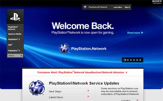 ソニー、米国/欧州などでPSN/Qriocityをサービス再開 - 補償内容も発表