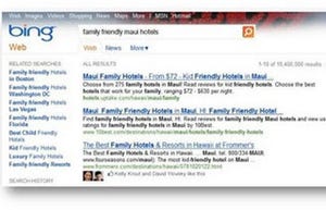 Bing、Facebook連携を大幅強化 - 友人のいいね!などを検索結果に表示