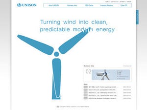東芝が風力発電事業に参入 - 韓国企業と提携