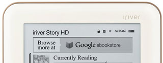 初のGoogle eBooks電子書籍リーダー、iriverから登場