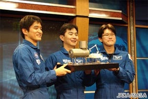 JAXA、ISS搭乗宇宙飛行士として3名を認定