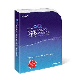 Microsoft、新開発ツール「Visual Studio LightSwitch」日本語版を提供開始