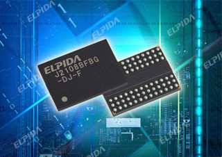エルピーダ、25nm世代DRAMを量産 - 前世代比で動作時消費電流が約15%減