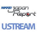 日本経済新聞社、海外向け経済番組を「Ustream」で配信開始