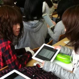 新入生にiPadを無償配布した名古屋文理大学が利用効果を発表