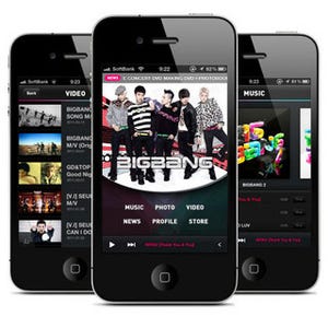 ネイバー、BIGBANGの公式iPhoneアプリを公開 - NAVER App Studio活用第一弾
