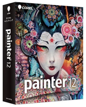 コーレル、「Corel Painter 12」のアップデートプログラム公開