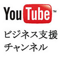 Google、ドリカム・ミニライブをYouTubeでライブ配信