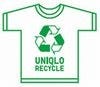ユニクロ、9月1日より米英仏でも全商品リサイクルを開始