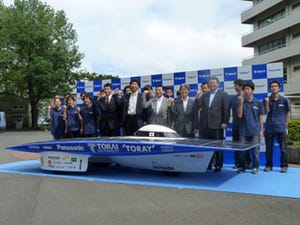 2連覇で日本に元気を届けたい - 東海大、豪ソーラーカーレースに参戦を表明
