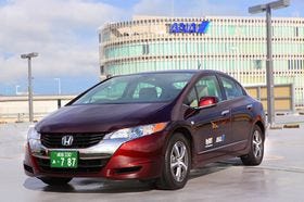 ホンダ、成田空港でのハイヤー走行実証実験に燃料電池電気自動車を提供