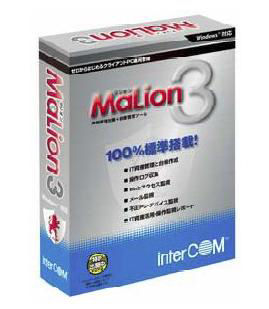 インターコム、USBデバイス管理を強化したPC運用管理「MaLion 3」