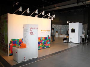 日本科学未来館の新展示を見る(3) - メディアラボ第9期の後期展示が開始
