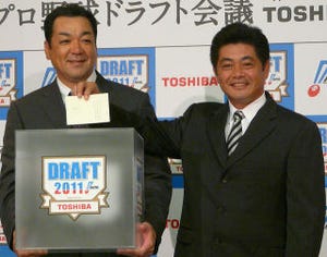 日本野球機構、ドラフト会議の概要を発表 - 東芝がタブレットを提供