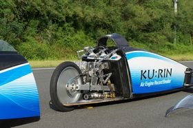 豊田自動織機の空気エンジン車「KU:RIN」の仕組みを知る