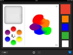 PhotoshopのスウォッチカラーをiPadで作成可能!「Adobe Color Lava」を試す