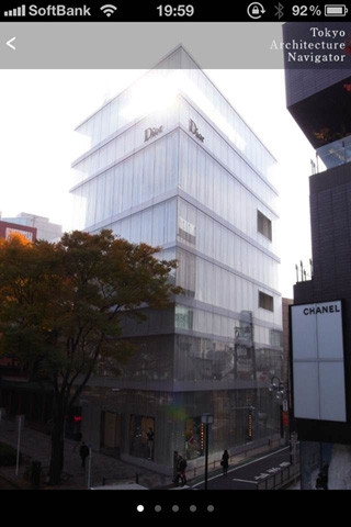 iPhoneを持って建物めぐりに出掛けよう! 建築地図アプリ「東京建築ナビ」